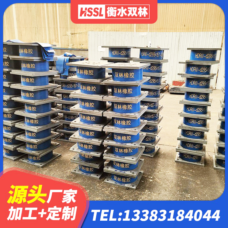 太白县LRB900隔震支座厂家电话 太白县建筑高阻尼减震支座 太白县防震橡胶隔震支座源头工厂 太白县水平力分散型橡胶支座什么价格 - 第7张