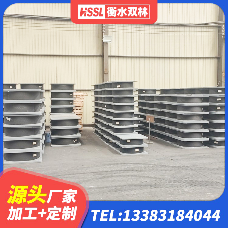 太白县LRB900隔震支座厂家电话 太白县建筑高阻尼减震支座 太白县防震橡胶隔震支座源头工厂 太白县水平力分散型橡胶支座什么价格 - 第2张