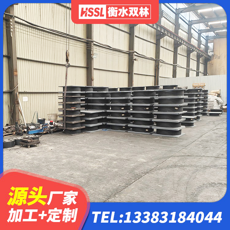 太白县建筑高阻尼比橡胶隔震支座生产厂家 太白县橡胶隔震支座厂家电话 太白县厚肉橡胶隔震支座 太白县抗拔减震支座生产厂家 - 第4张