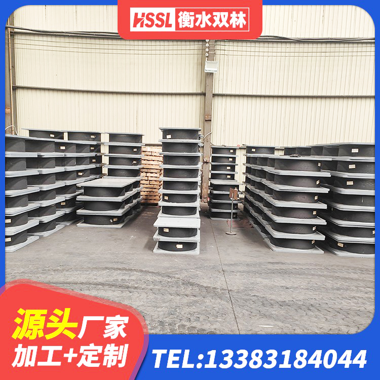 方正县LRB1000铅芯橡胶隔震支座生产厂家 方正县建筑隔震橡胶支座报价 方正县铅芯橡皮支座什么价格 方正县橡胶隔震支座产地厂家