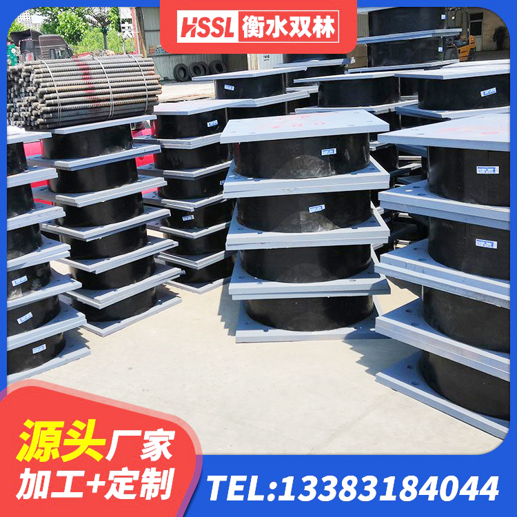 太白县LRB1400支座 太白县HDR400橡胶隔震支座 太白县防震橡胶隔震支座厂家 太白县建筑天然隔震支座厂家