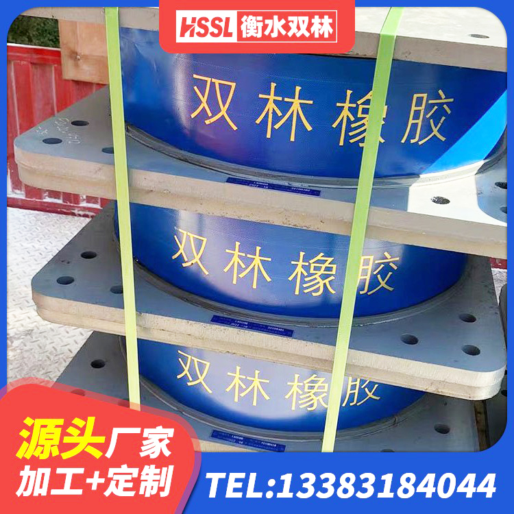 太白县LNR500建筑隔震支座源头工厂 太白县圆形高阻尼橡胶隔震支座多少钱 太白县LNR1000橡胶隔震支座厂家电话 太白县LRB500-II型隔震支座