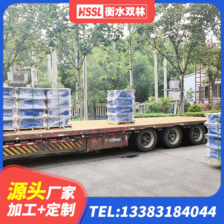 太白县建筑非连续端铅芯隔震支座生产厂家 太白县LRB1500隔震支座生产厂家 太白县天然隔震支座(LNR)厂家电话 太白县房屋隔震橡胶支座生产厂家 - 第6张