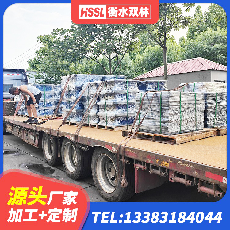 太白县LNR500建筑隔震支座源头工厂 太白县圆形高阻尼橡胶隔震支座多少钱 太白县LNR1000橡胶隔震支座厂家电话 太白县LRB500-II型隔震支座 - 第9张