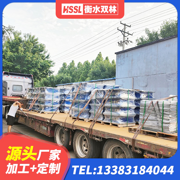 太白县LRB隔震支座600(II型)源头工厂 太白县建筑圆形铅芯橡胶隔震支座源头工厂 太白县高阻尼橡胶隔震支座价格 太白县建筑铅芯防震支座定制生产厂家 - 第6张