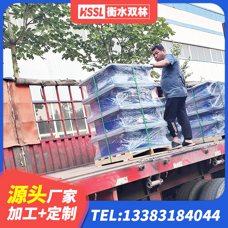 太白县建筑隔震层支座 太白县HDR1500高阻尼橡胶支座厂家 太白县J4Q铅芯橡胶隔震支座厂家 太白县橡胶隔震支座商家 - 第3张