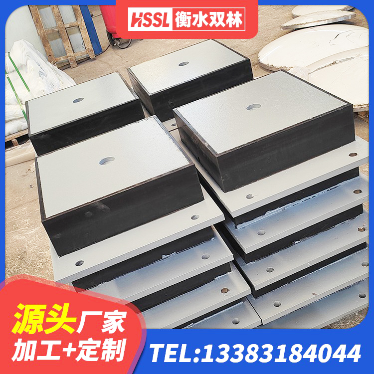 太白县LRB900隔震支座厂家电话 太白县建筑高阻尼减震支座 太白县防震橡胶隔震支座源头工厂 太白县水平力分散型橡胶支座什么价格
