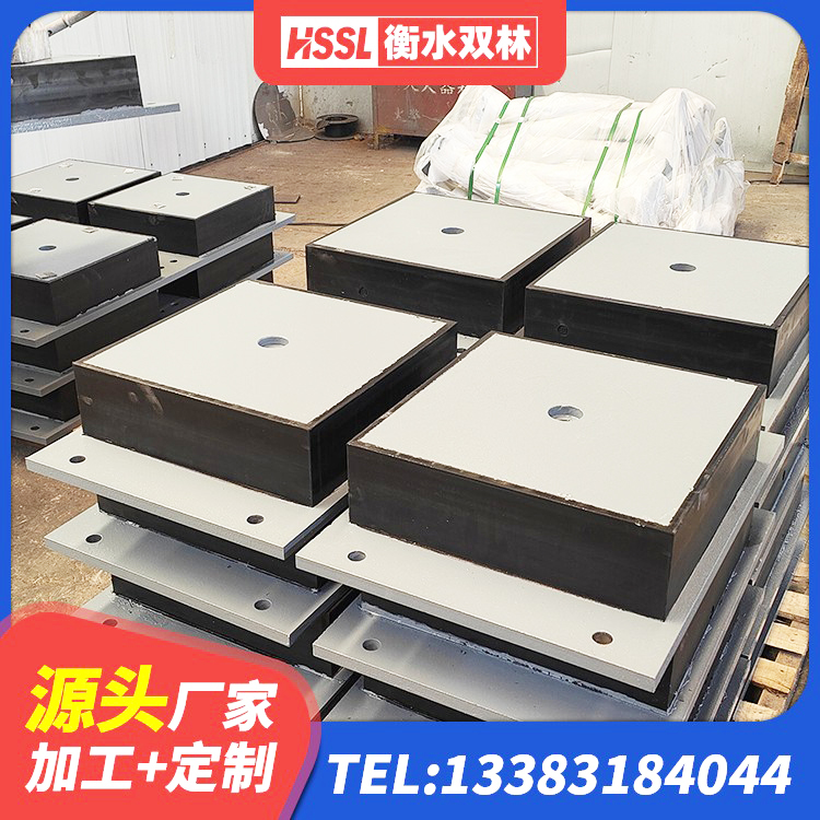 太白县建筑非连续端铅芯隔震支座生产厂家 太白县LRB1500隔震支座生产厂家 太白县天然隔震支座(LNR)厂家电话 太白县房屋隔震橡胶支座生产厂家