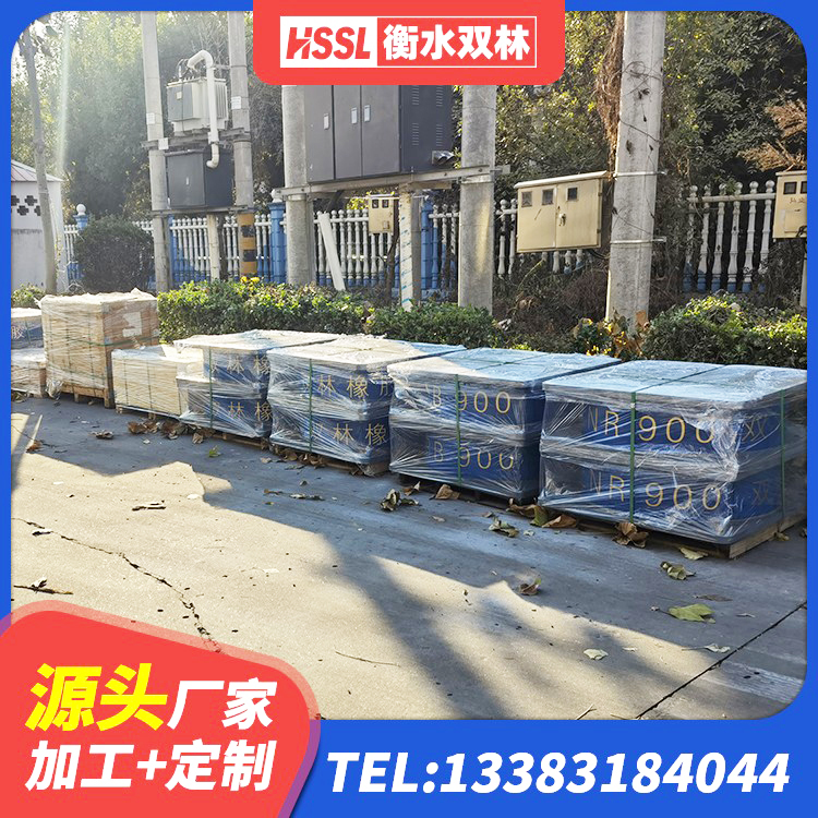 太白县减震隔震橡胶支座什么价格 太白县HDR隔震支座价格 太白县水平力分散支座生产厂家 太白县建筑铅芯夹层橡胶隔震支座厂家 - 第5张
