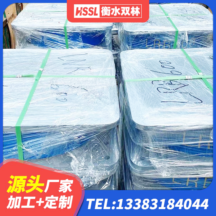 太白县LNR水平分散型橡胶隔震支座生产厂家 太白县高阻尼橡胶隔震支座HDR 太白县HDR1500橡胶隔震支座 太白县高阻尼隔振橡胶隔震支座