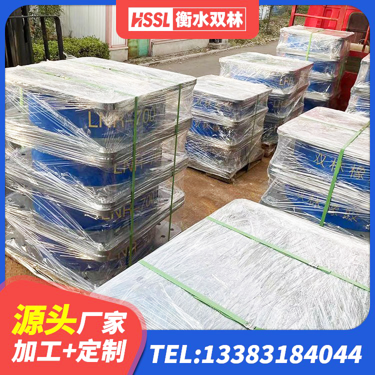 太白县铅芯橡胶隔震支座厂商生产厂家 太白县LNR400天然橡胶隔震支座厂家 太白县建筑抗震支座厂商生产厂家 太白县建筑橡胶抗震支座厂商生产厂家 - 第4张