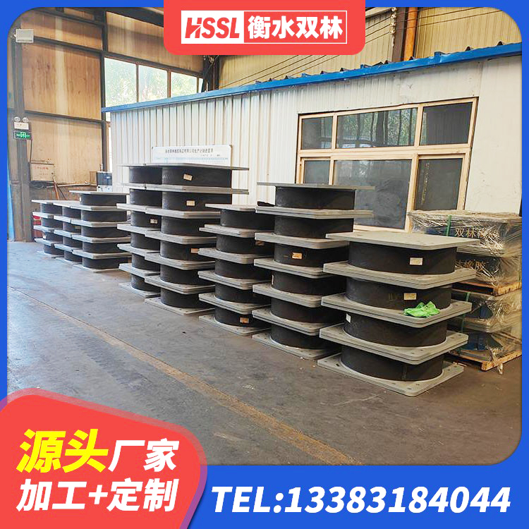 太白县LRB隔震支座600(II型)源头工厂 太白县建筑圆形铅芯橡胶隔震支座源头工厂 太白县高阻尼橡胶隔震支座价格 太白县建筑铅芯防震支座定制生产厂家 - 第8张