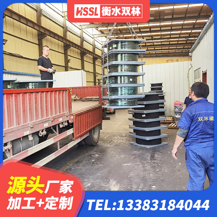 太白县水平力分散型LNR橡胶支座生产厂家 太白县建筑高阻尼支座HDR源头工厂 太白县HDR600支座 太白县LNR400隔震支座源头工厂 - 第1张