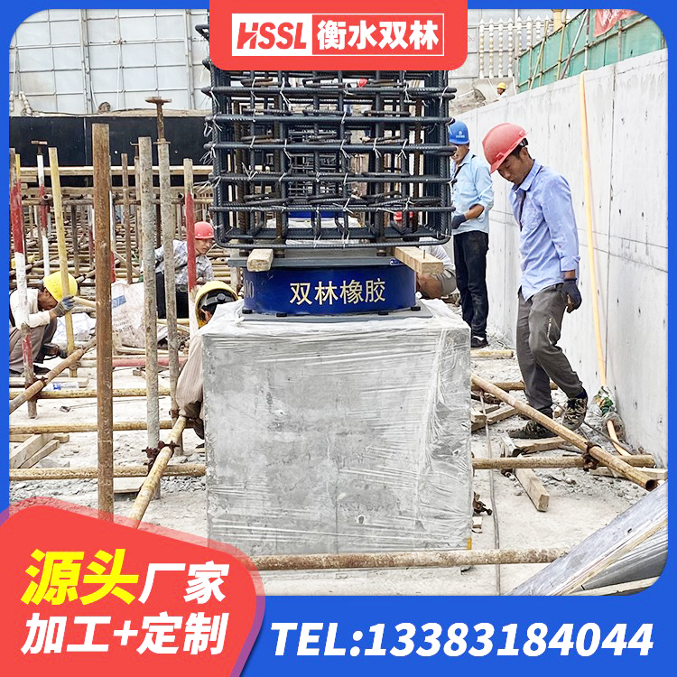 太白县铅芯橡胶隔震支座厂商生产厂家 太白县LNR400天然橡胶隔震支座厂家 太白县建筑抗震支座厂商生产厂家 太白县建筑橡胶抗震支座厂商生产厂家 - 第2张