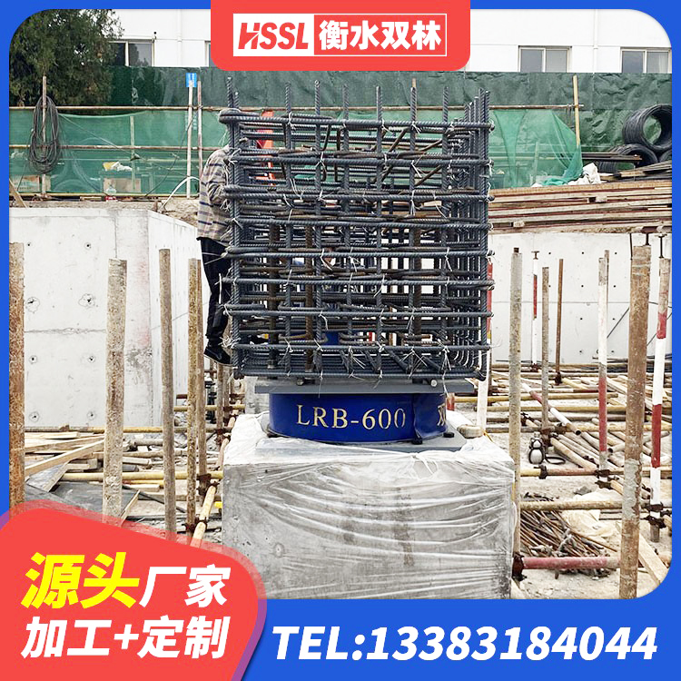 太白县建筑高阻尼比橡胶隔震支座生产厂家 太白县橡胶隔震支座厂家电话 太白县厚肉橡胶隔震支座 太白县抗拔减震支座生产厂家 - 第5张