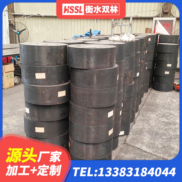 太白县LRB隔震支座600(II型)源头工厂 太白县建筑圆形铅芯橡胶隔震支座源头工厂 太白县高阻尼橡胶隔震支座价格 太白县建筑铅芯防震支座定制生产厂家 - 第3张