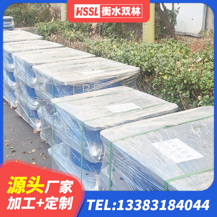 太白县隔震支座隔震支座源头工厂 太白县LNR700橡胶支座生产加工 太白县LNR橡胶隔震支座1500厂家 太白县抗震支座装置生产厂家 - 第7张