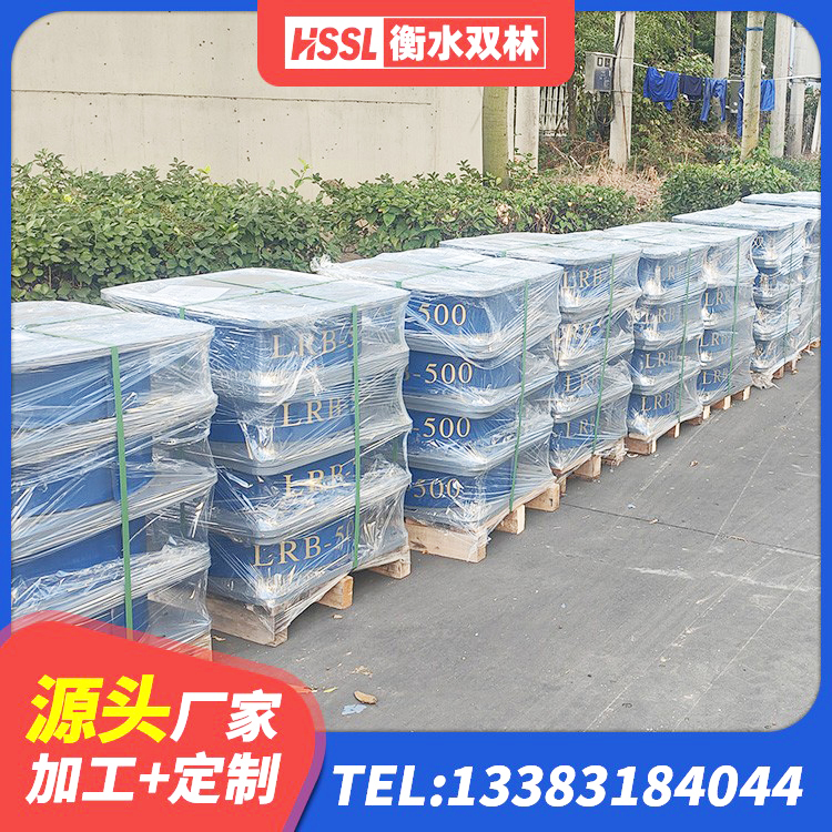 太白县LNR700天然隔震支座 太白县LNR隔震支座600 太白县建筑橡胶抗震支座定制 太白县高层建筑隔震支座厂家电话