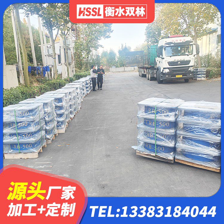 太白县隔震支座L800生产厂家 太白县LNR700建筑隔震橡胶支座 太白县LNR系列水平分散形橡胶隔震支座源头工厂 太白县隔震支座I型厂家 - 第5张