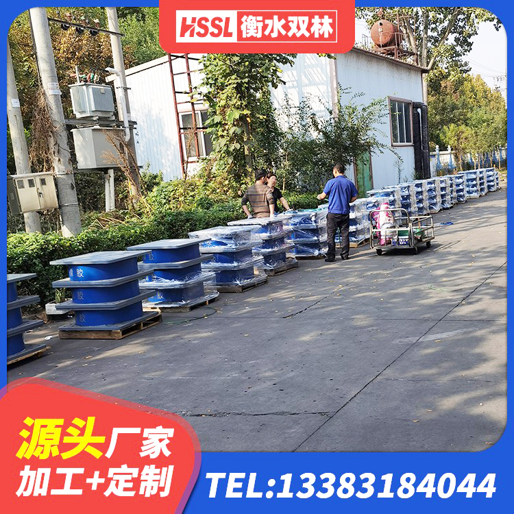 太白县LNR水平分散型橡胶隔震支座生产厂家 太白县高阻尼橡胶隔震支座HDR 太白县HDR1500橡胶隔震支座 太白县高阻尼隔振橡胶隔震支座 - 第5张