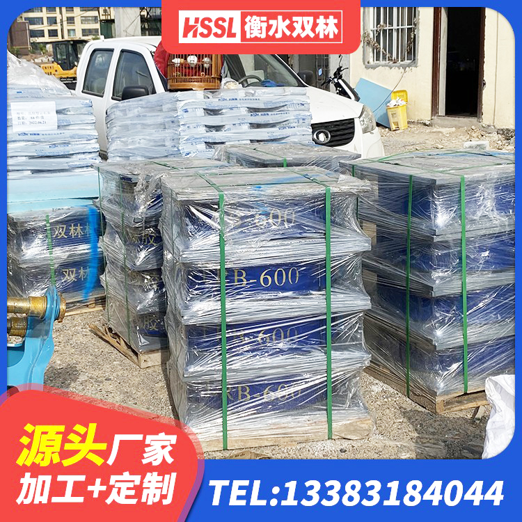 太白县LRB900隔震支座厂家电话 太白县建筑高阻尼减震支座 太白县防震橡胶隔震支座源头工厂 太白县水平力分散型橡胶支座什么价格 - 第6张